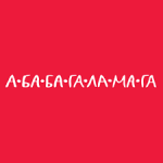 логотип абаба